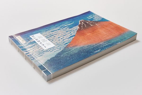 Produktbild: Hokusai