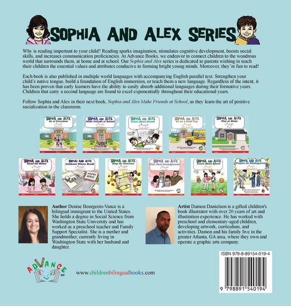 Produktbild: Sophia and Alex Go to Preschool