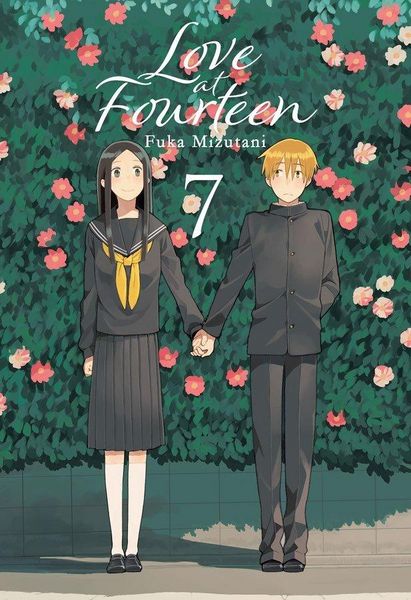 Produktbild: Love At Fourteen 7