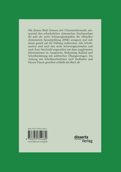 Produktbild: 2636 chinesische Schriftzeichen f&uuml;r die sechs Stufen der offiziellen chinesischen Sprachpr&uuml;fung (HSK). Ein Studienbuch