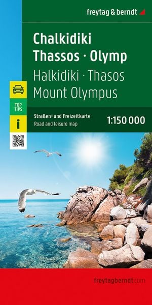 Freytag & berndt Straßenkarte Chalkidiki - Thassos - Olymp 1:150.000, Sonstige von , KOMPASS freytag und berndt, 978-3-7079-2458-9