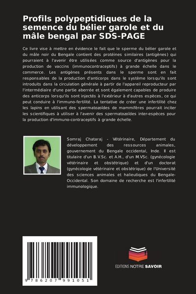 Produktbild: Profils polypeptidiques de la semence du b&eacute;lier garole et du m&acirc;le bengal par SDS-PAGE