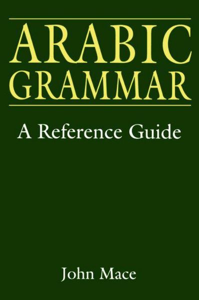 Produktbild: Arabic Grammar