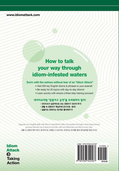 Produktbild: Idiom Attack Vol. 3 - English Idioms & Phrases for Taking Action (Korean Edition)