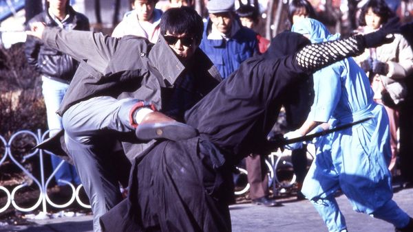 Produktbild: Tokyo Powerman - Legacy Collection