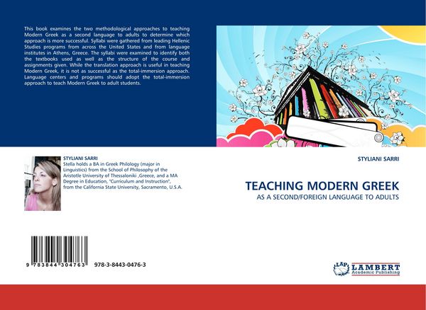 Produktbild: Teaching Modern Greek