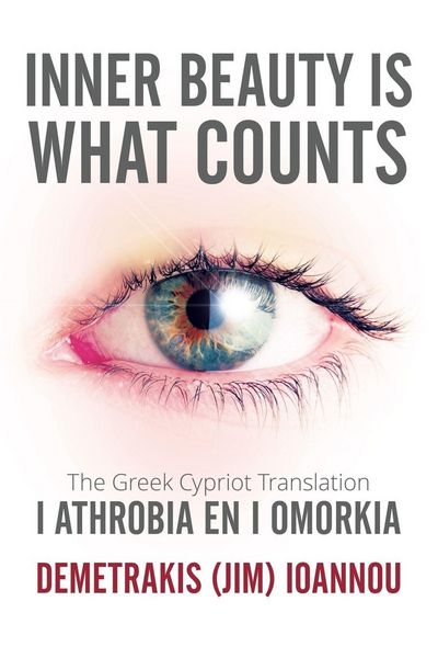 Produktbild: Inner Beauty Is What Counts