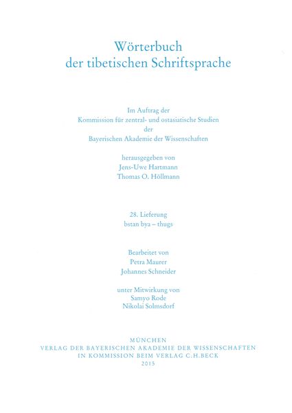 Produktbild: W&ouml;rterbuch der tibetischen Schriftsprache 28. Lieferung