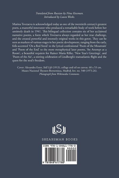 Produktbild: Poem of the End