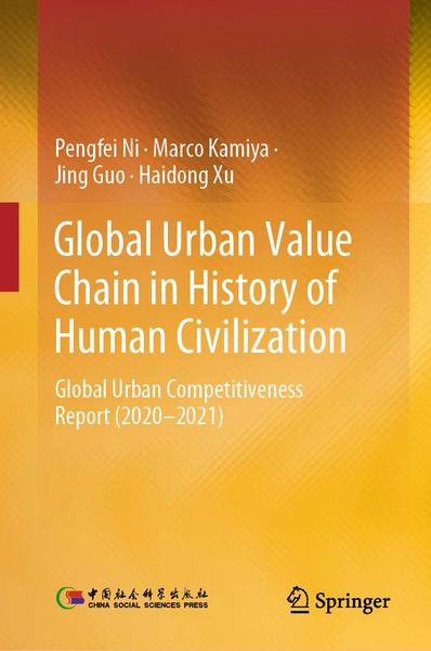 Produktbild: Global Urban Value Chain in History of Human Civilization