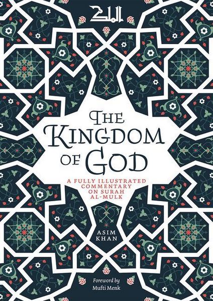 Produktbild: The Kingdom of God