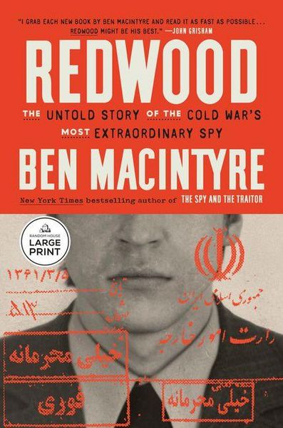 Produktbild: Redwood