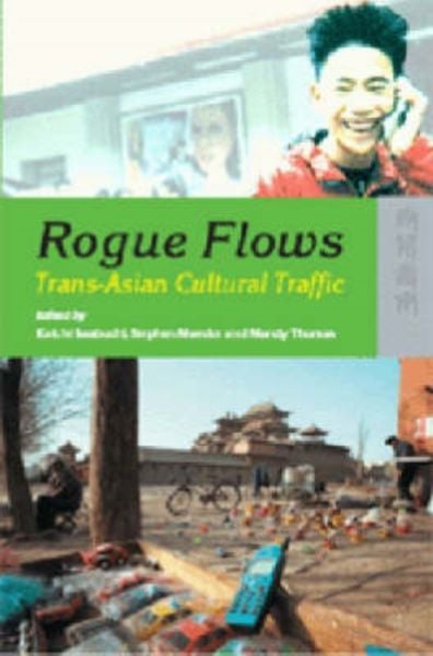 Produktbild: Rogue Flows