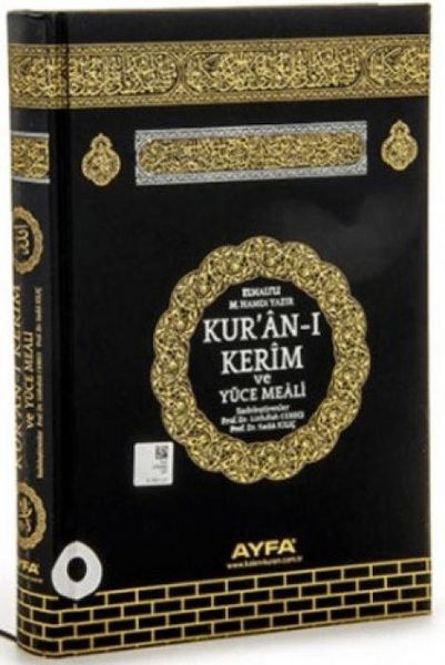 Produktbild: Kuran-i Kerim ve Y&uuml;ce Meali Orta Boy, M&uuml;h&uuml;rl&uuml;