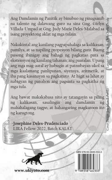 Produktbild: Damdamin ng Panitik