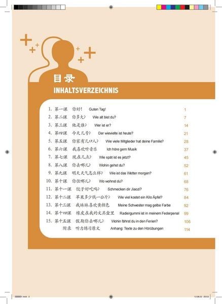 Produktbild: Chinesisch f&uuml;r Anf&auml;nger: Bis bald 1 &Uuml;bungsbuch