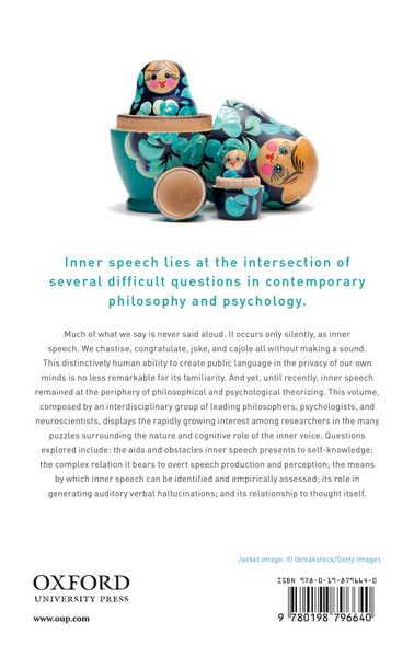 Produktbild: Inner Speech C