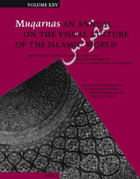 Produktbild: Muqarnas, Volume 25