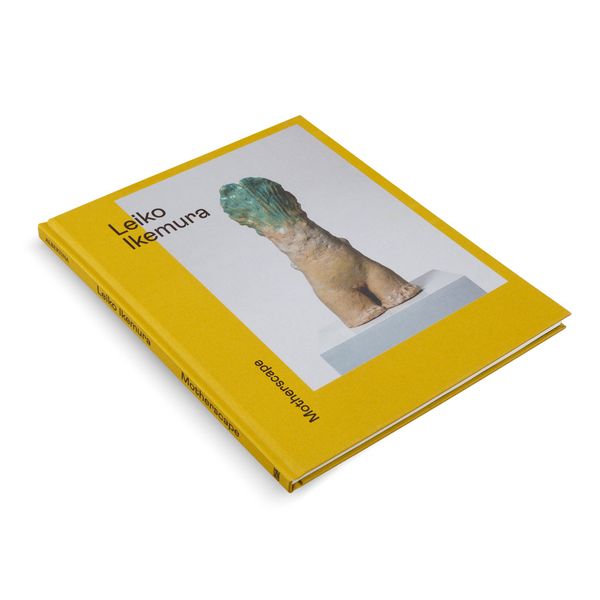 Produktbild: Leiko Ikemura. Motherscape