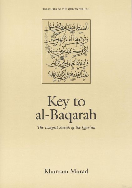 Produktbild: Key to al-Baqarah