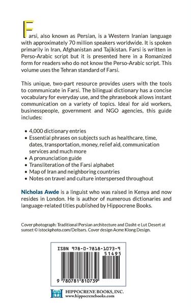 Produktbild: Farsi-English/English-Farsi (Persian) Dictionary & Phrasebook