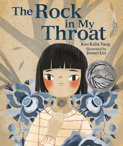 Produktbild: The Rock in My Throat