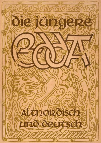 Produktbild: Die J&uuml;ngere Edda - Altnordisch und deutsch
