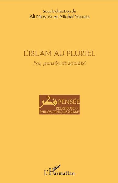Produktbild: L'islam au pluriel