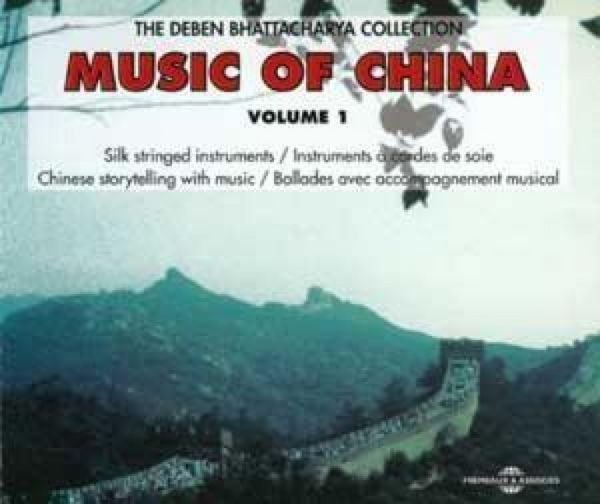 Produktbild: Music Of China Vol.1