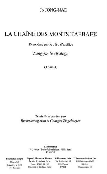 Produktbild: Chaine des monts taebaek t.4