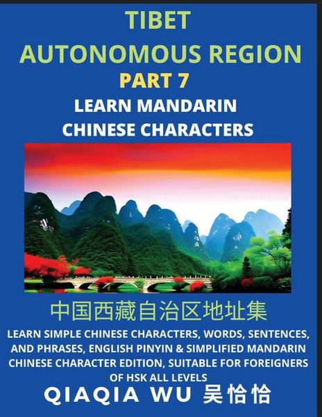 Produktbild: China's Tibet Autonomous Region (Part 7)