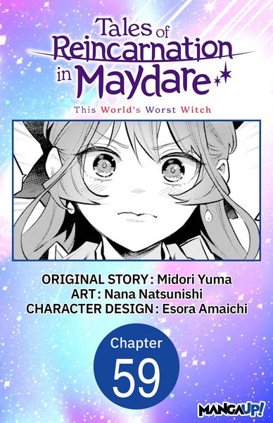 Produktbild: Tales of Reincarnation in Maydare: This World's Worst Witch #059