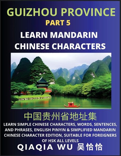 Produktbild: China's Guizhou Province (Part 5)