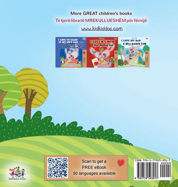 Produktbild: I Love Summer (English Albanian Bilingual Children's Book)