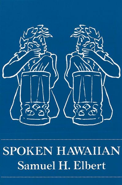 Produktbild: Spoken Hawaiian