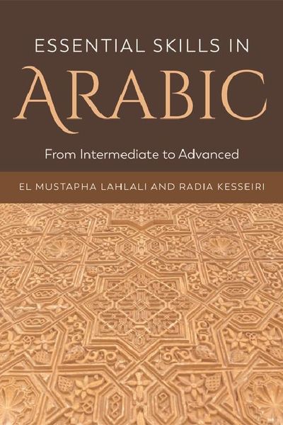 Produktbild: Essential Skills in Arabic