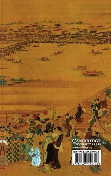 Produktbild: The Cambridge History of Japan