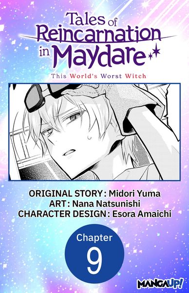 Produktbild: Tales of Reincarnation in Maydare: This World's Worst Witch #009