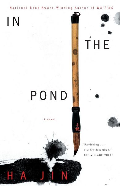 Produktbild: In the Pond