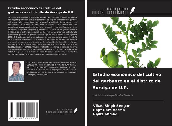 Produktbild: Estudio econ&oacute;mico del cultivo del garbanzo en el distrito de Auraiya de U.P.