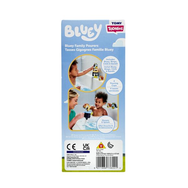 Produktbild: Bluey Badegiei&szlig;er