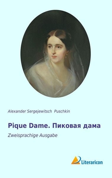Produktbild: Pique Dame. &ETH;&iquest;&ETH;&cedil;&ETH;&ordm;&ETH;&frac34;&ETH;&sup2;&ETH;&deg;&Ntilde; &ETH;&acute;&ETH;&deg;&ETH;&frac14;&ETH;&deg;