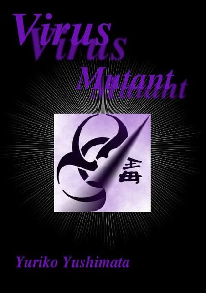 Produktbild: Virus Mutant