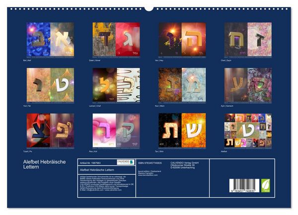 Produktbild: Alefbet Hebr&auml;ische Lettern (hochwertiger Premium Wandkalender 2026 DIN A2 quer), Kunstdruck in Hochglanz