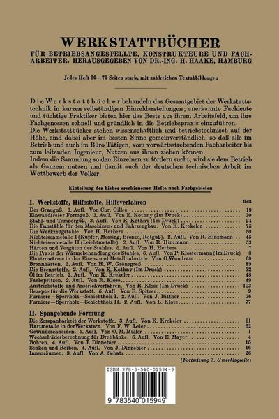 Produktbild: Furniere &mdash; Sperrholz Schichtholz