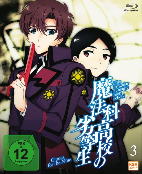 The Irregular at Magic High School - Games of the Nine - Vol. 3/Episoden 13-18