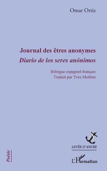 Produktbild: Journal des &ecirc;tres anonymes