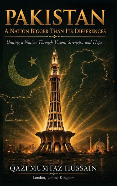 Produktbild: Pakistan