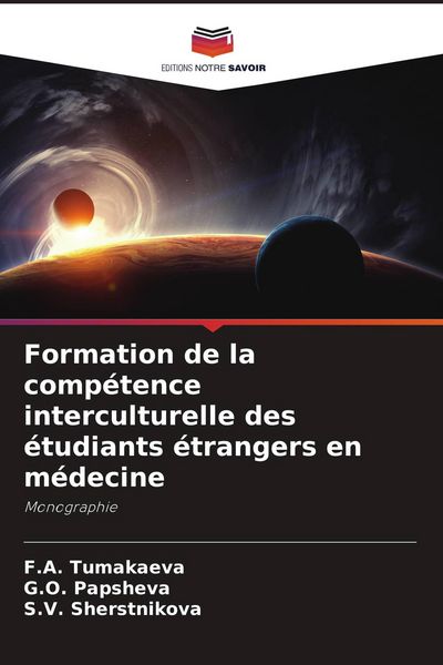 Produktbild: Formation de la comp&eacute;tence interculturelle des &eacute;tudiants &eacute;trangers en m&eacute;decine