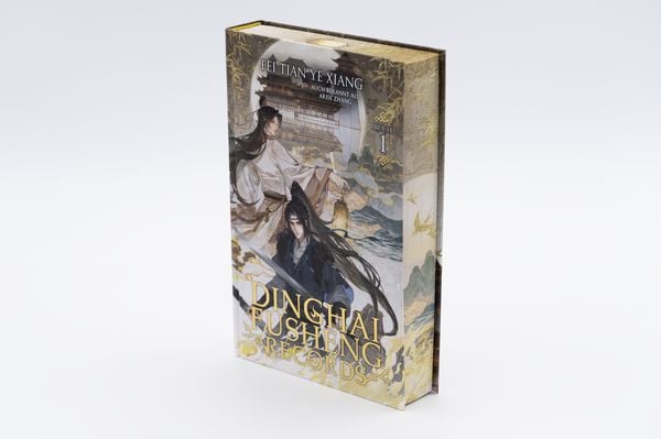 Produktbild: Dinghai Fusheng Records. Buch 1
